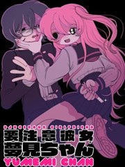 死神漫画全话序分类入口